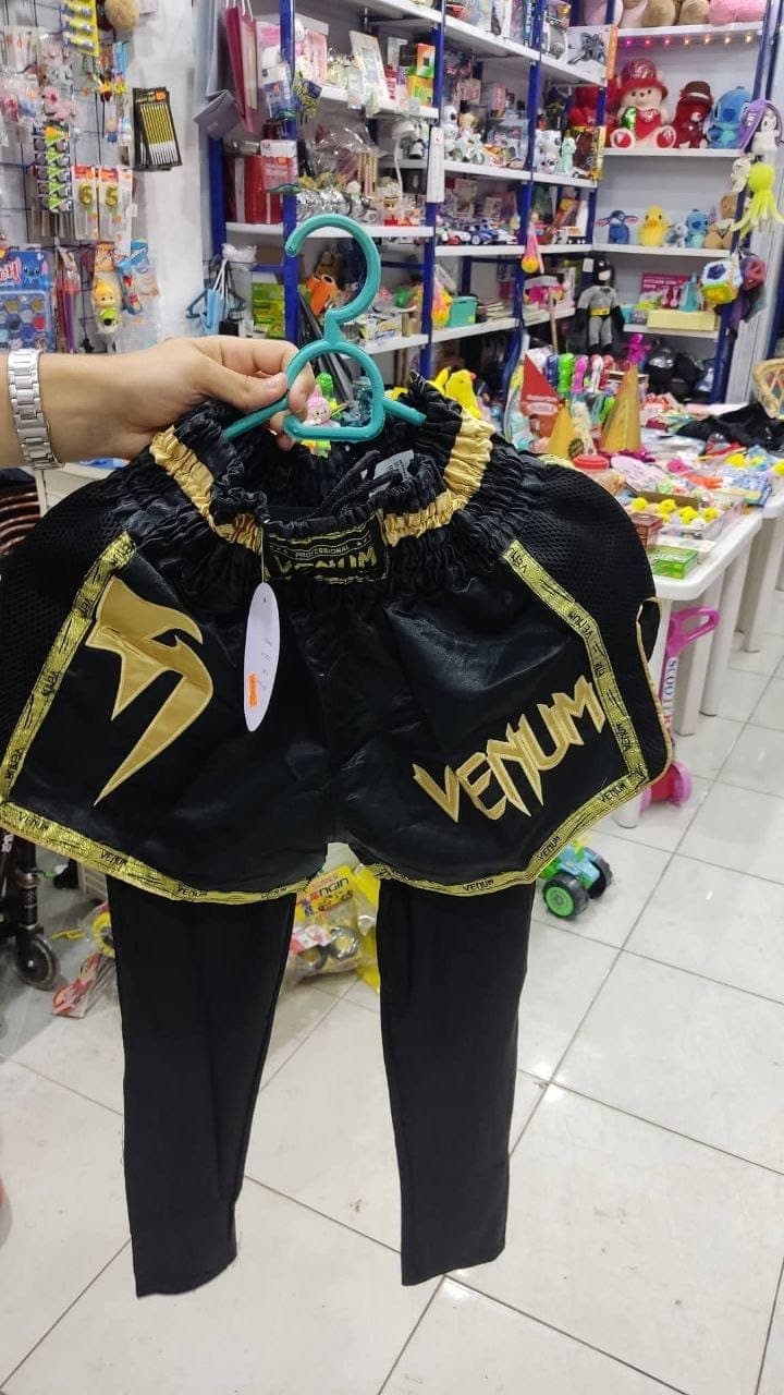 طقم ملاكمة Venum